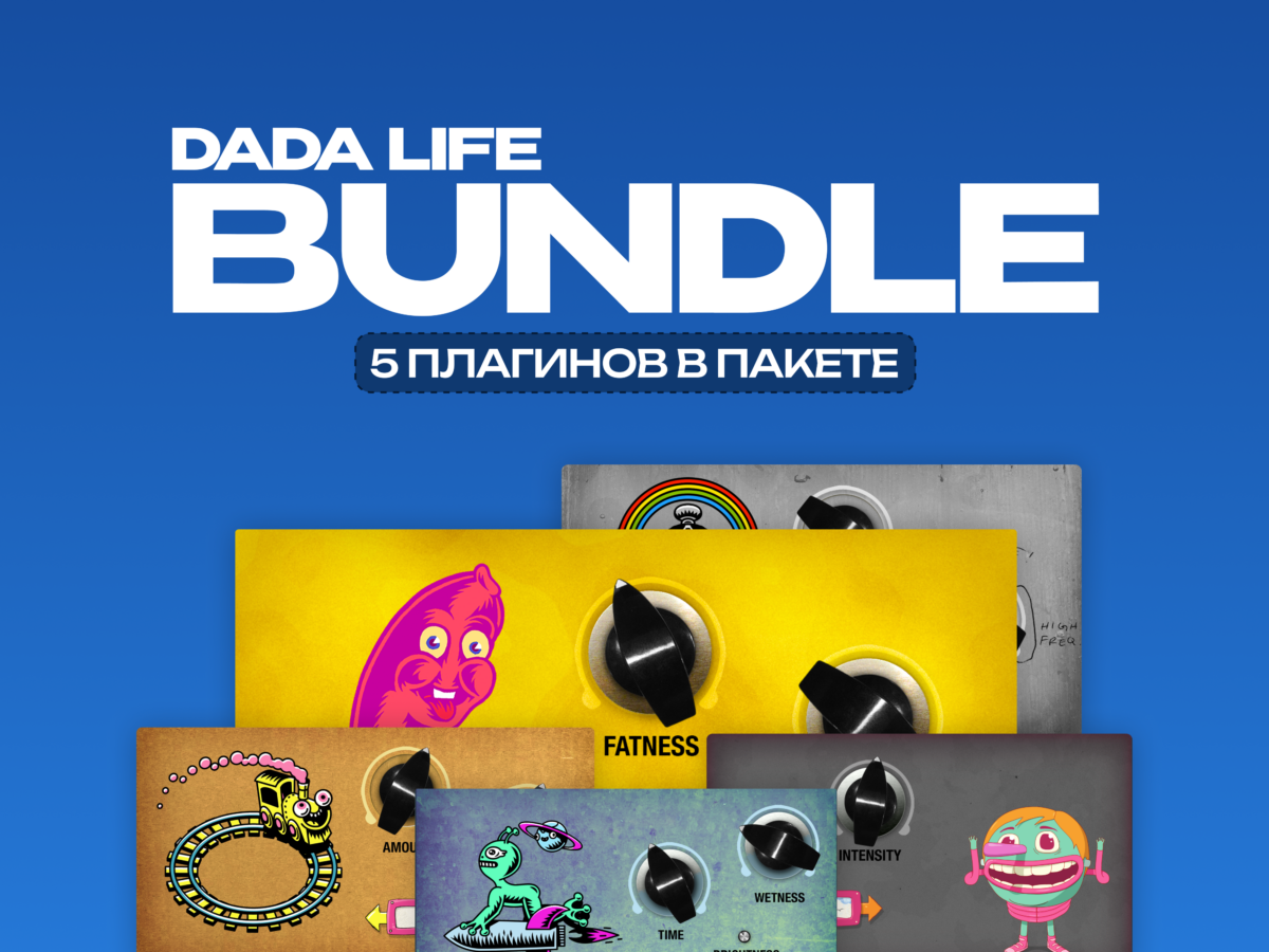 Dada Life Bundle — плагин-эффект